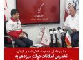 امکانات دولت سیزدهم به گیلان طی ۴۰ سال بی سابقه است