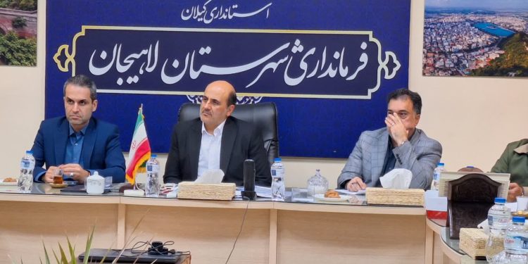 لاهیجان درانتظار تعیین تکلیف نهضت ملی